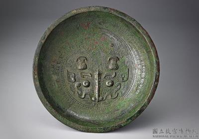 图片[3]-Pan water vessel with coiling dragon pattern, late Shang dynasty, c. 13th-12th century BCE-China Archive